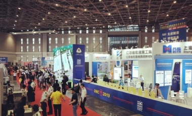 一體化、智能化、自動(dòng)化引領(lǐng)模具智造 DMC2015中國(guó)國(guó)際模展蓄力進(jìn)發(fā)